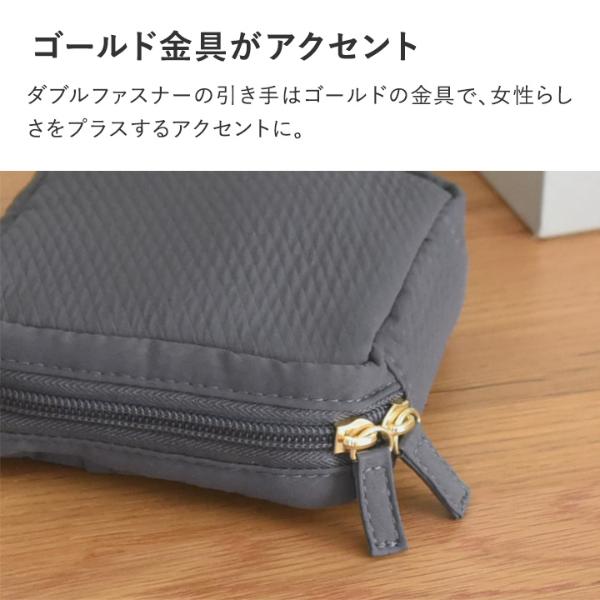 Mrs.まとめ買い ガジェットケース ポーチセット nahe ネーエ SOFT GADHED POUCH - L ソフトガジェットポーチ