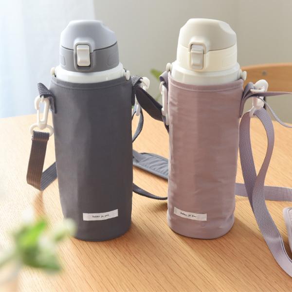 【セット】kukka ja puu 水筒＆水筒カバー キッズ 直飲み 800ml ステンレス製 キッズボトル 熱中症／クッカヤプー