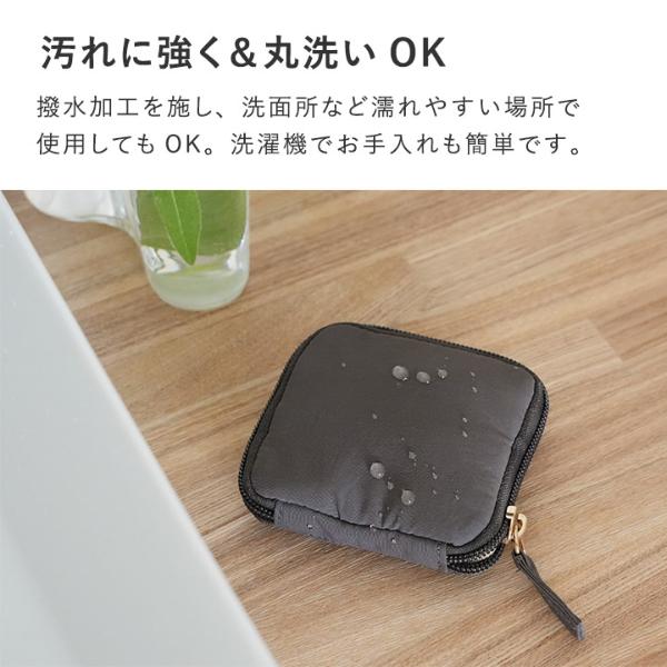 bon moment 手のひらサイズの アクセサリーポーチ／ボンモマン【7/10