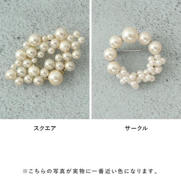 ALA ブローチ パール 落下防止ブローチストッパー付き ランダム