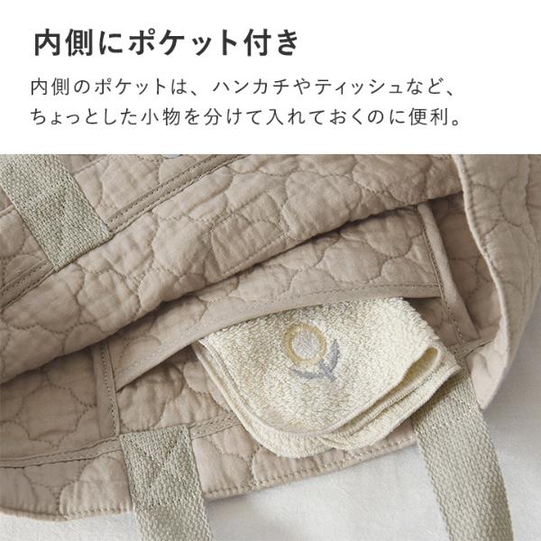 イブル生地】kukka ja puu イブル レッスンバッグ ヌビバッグ