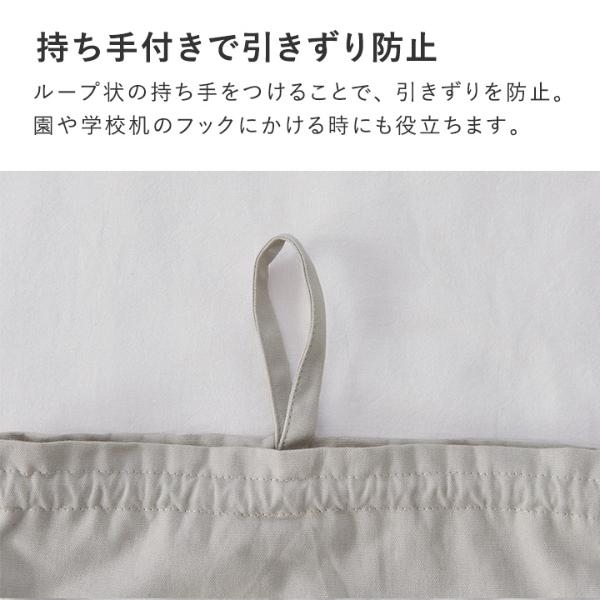 イブル生地】kukka ja puu イブル 巾着袋 大 ヌビバッグ 女の子 男の子
