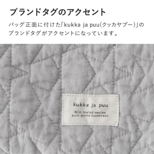 イブル生地】kukka ja puu イブル 巾着袋 小 ヌビバッグ 女の子 男の子