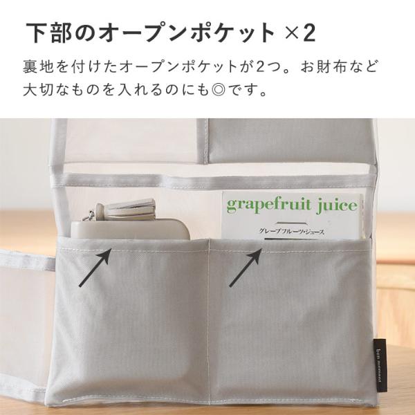 bon moment リュックにも使える メッシュ 縦型バッグインバッグ bon moment リュックにも使える メッシュ 縦型バッグインバッグ