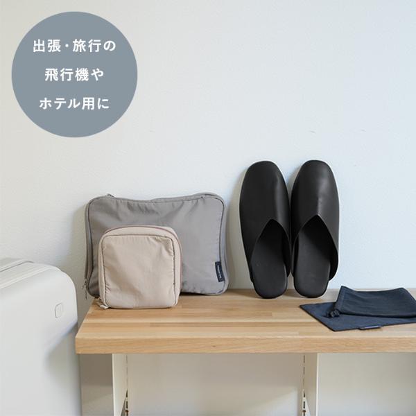 旧モデル】bon moment しっかりクッションの携帯スリッパ 携帯 旧モデル】bon moment しっかりクッションの携帯スリッパ 携帯