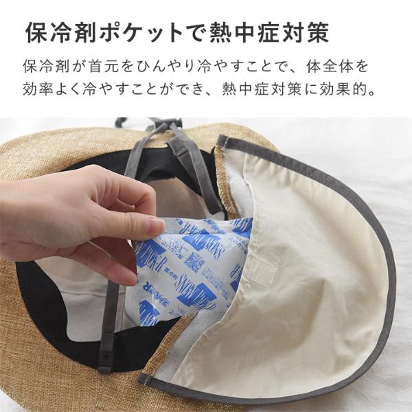 バンブー 手提げ 鹿子 ミニア minia バンブークリアバッグ（280635） （クリア