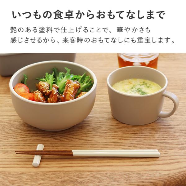 bon moment 毎日使いたくなる 天然木の箸置き／ボンモマン ｜ アンジェ