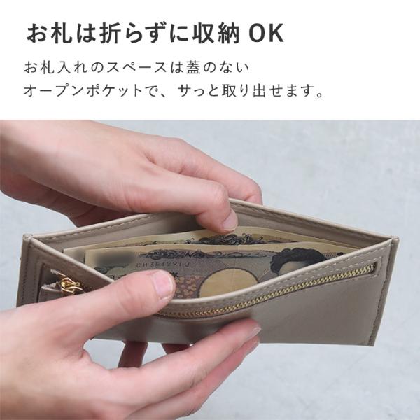 新品☆NY土産☆タッセル付き　スリムウォレット　 本革ラムレザー タッセル付 お札を折らずに収納できる 薄型長財布