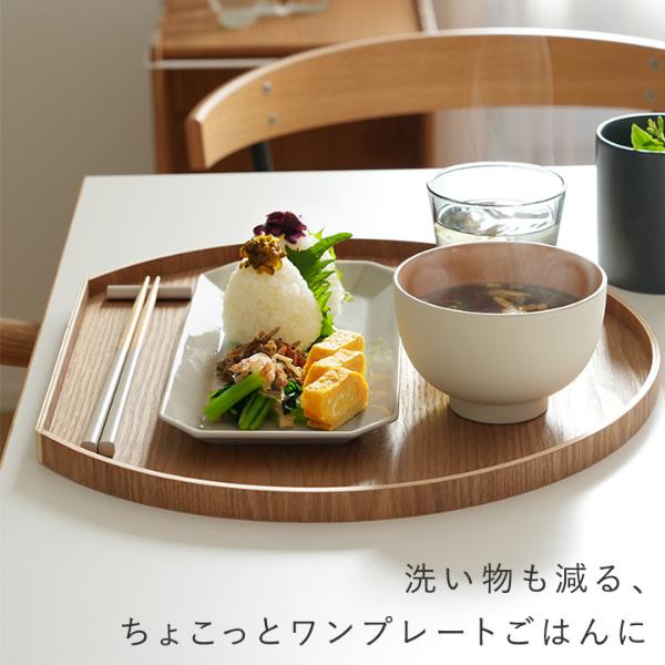 bon moment 毎日使いたくなる 八角長方皿 美濃焼／ボンモマン お正月