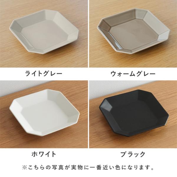 bon moment 毎日使いたくなる 八角正方皿 美濃焼／ボンモマン お正月