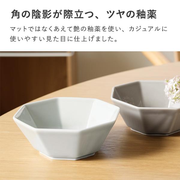 bonpoint 6a 美品 ボルテックス BOLTEX オーロラ ボールポイントレンチ 9本セット