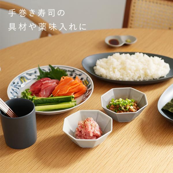 【新品未使用】Bonpoint(ボンポワン)ボウル・鉢 陶器 クッションポーチ付 新品未使用】Bonpoint(ボンポワン)ボウ·鉢 陶器 クッションポーチ付き