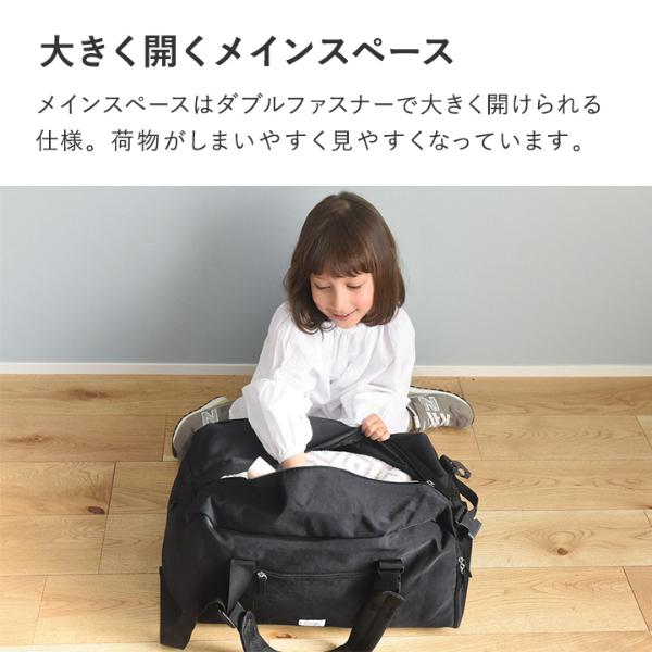kukka ja puu リュックにもなる 3WAY ボストンバッグ 42L kukka ja puu リュックにもなる 3WAY ボストンバッグ 42L