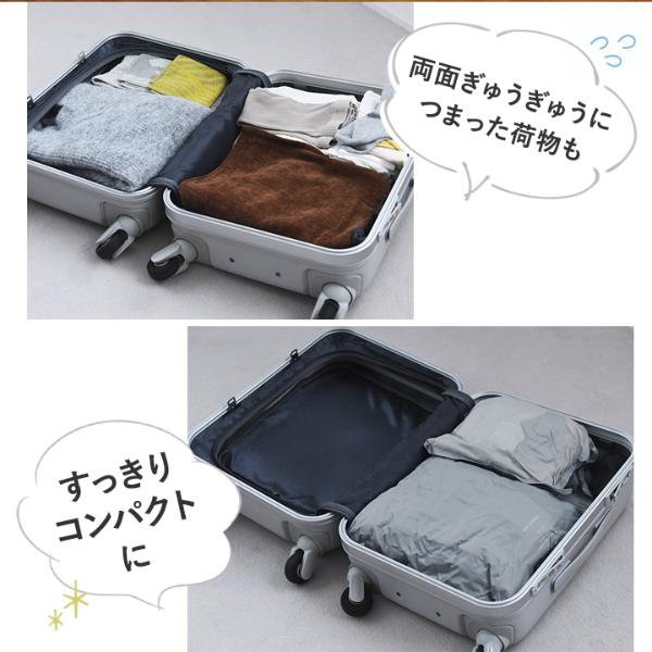 スペース様 専用 れもん様専用圧縮バッグ スペース50％節約 収納