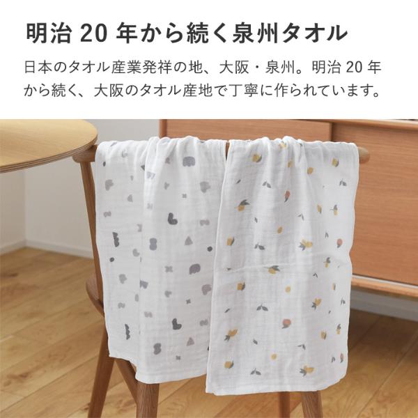 Kukulakan 商品　その一 ハナオカ・防鳥糸キララ イエロー・SK-30－園芸用品・忌避商品