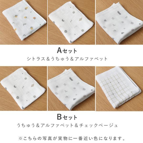 セームタオル スイムタオル スポーツタオルマルチユース 吸水