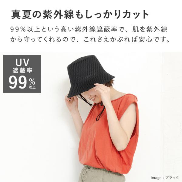 Malbon セットアップ上下＋帽子プレゼント 黒3点✨特典付き美品 Amazon.co.jp: BUZZxSELECTION(バズ セレクション) キャップ