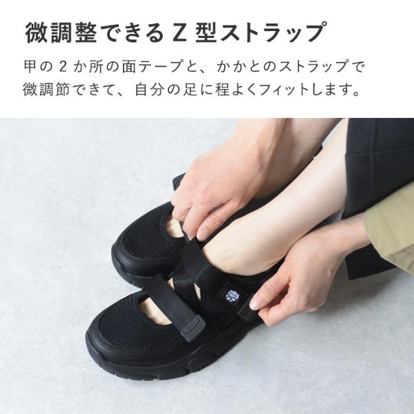 SHAKA スニーカー サンダル OTTER TRAIL AT SK-217 2024SS