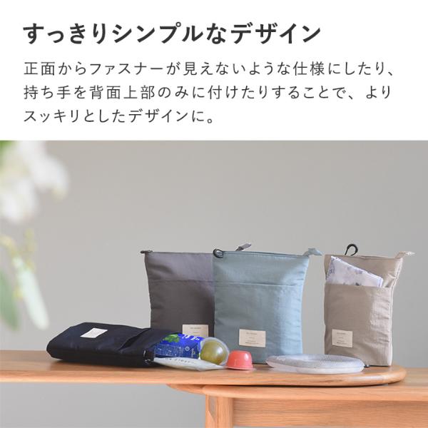 bon moment 薄型 保冷ミニポーチ／ボンモマン ひんやり雑貨