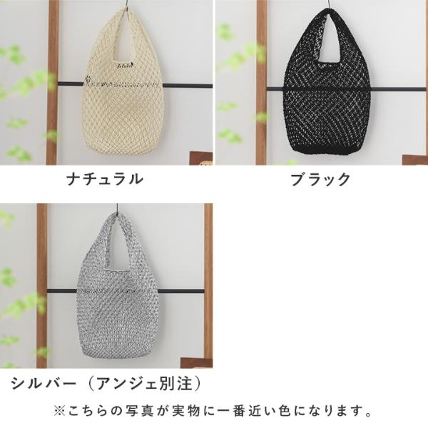 BAGMATI/バグマティ　SMALLROUND MACRAME マクラメバッグ f079c8a4c7377812b1e8d97cd081c1