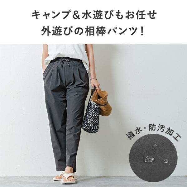 6448【美品】ブリーフィング　パッカブルパンツ　ストレッチ　撥水性 6448【美品】ブリーフィング パッカブルパンツ ストレッチ 撥水性