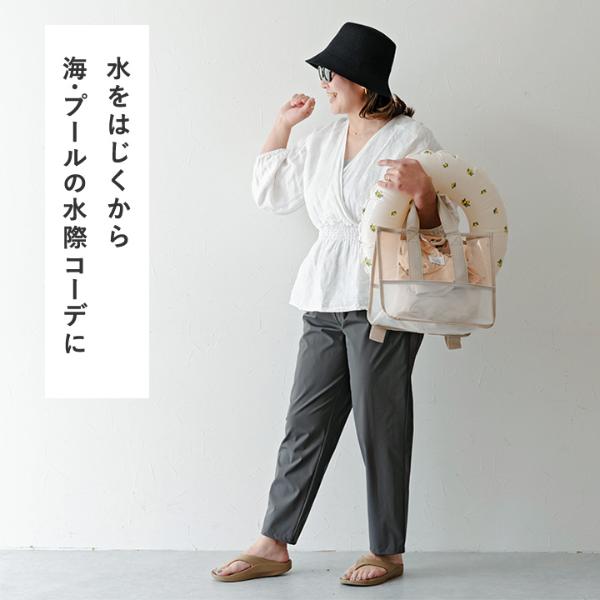 撥水・防汚加工 軽やかで動きやすい アクティブパンツ／Agreable