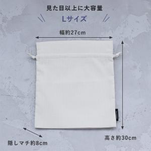 楽天市場】【5/20日10%OFFクーポン】巾着 / アニマル刺繍巾着 全