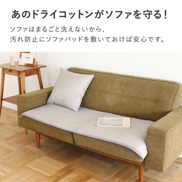 ジャムサンド　ソファ 楽天市場】【新商品特価14399円！9/30 23:59迄】HIA 高さが