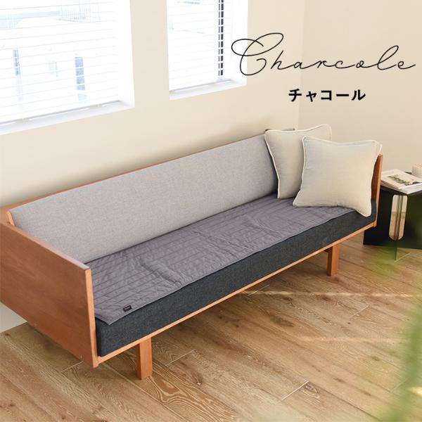 bonmoment ドライコットン ソファパッド 65×180cm ｜ アンジェ