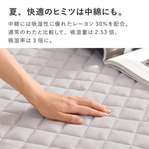 お値下 JAVED(ジェーブド)　コットンラグ （サイズ：200×200cm ） 162453-m02_LL.jpg