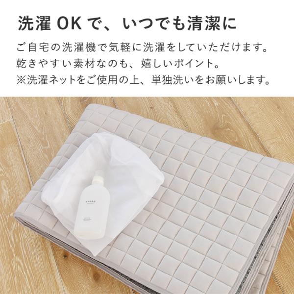 bonmoment ドライコットン ラグ マット 200×200cm【送料無料