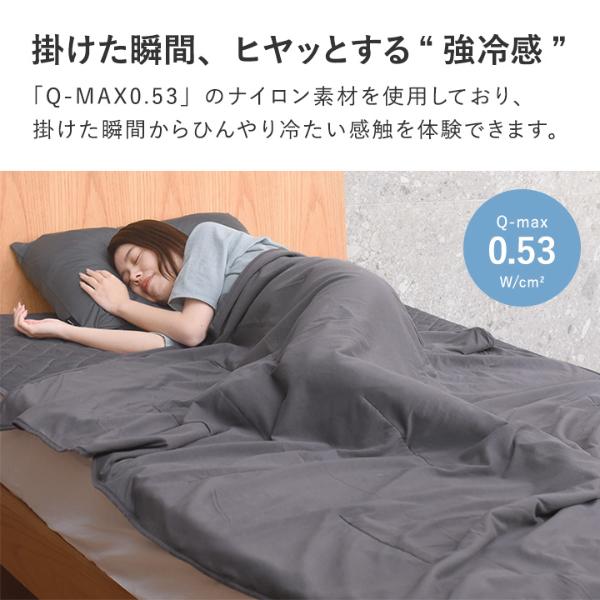 サイン入り 冷感ブランケット まいてつ pure station サイン入り 冷感ブランケット まいてつ pure station サイン入り 冷感