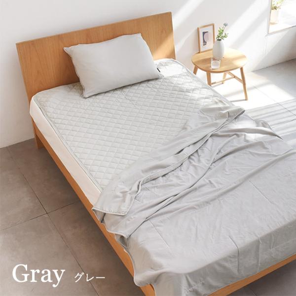 bon moment 強冷感 ひんやり 敷パッド 持続冷感 シングル 夏寝具