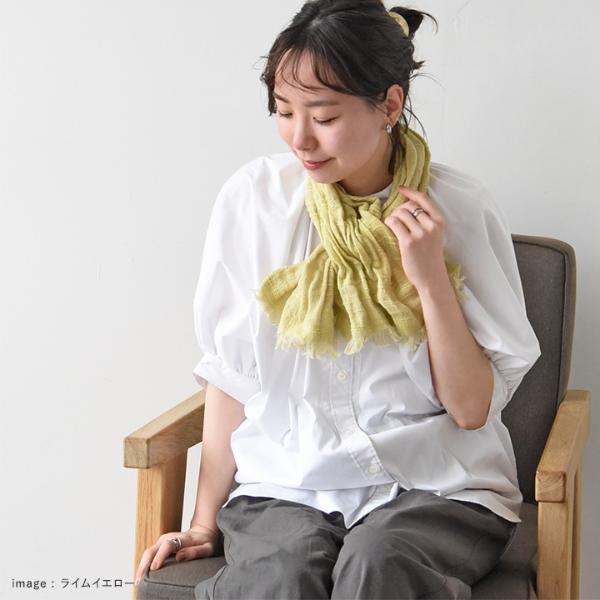 kobooriza チョットコレ リバーシブルN／工房織座 （20％OFF