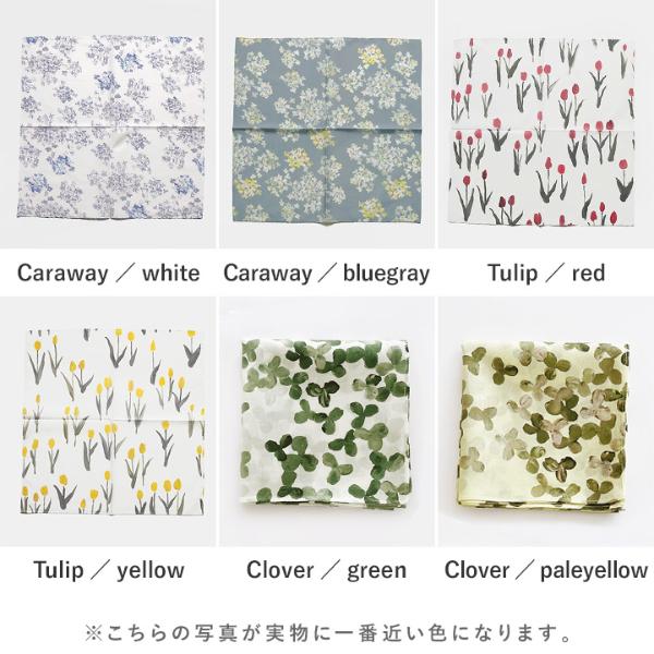 otsuki yumi スカーフ使いできるハンカチ 【プチ】 ｜ アンジェ web