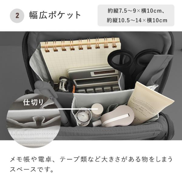 イマン　コレット　スポンジラック　小物入れ 工房アイザワ ながしこもの スポンジラック シンクポケット こ