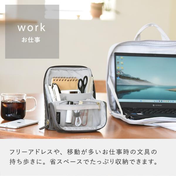 イマン　コレット　スポンジラック　小物入れ 工房アイザワ ながしこもの スポンジラック シンクポケット こ
