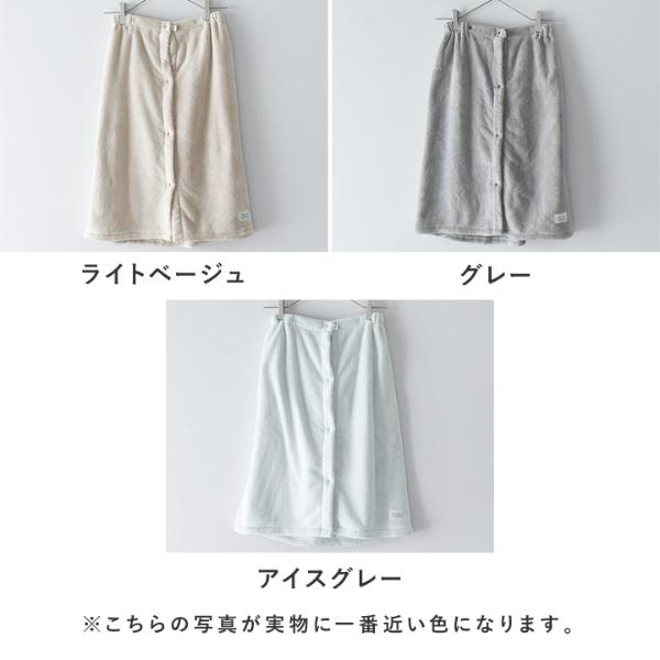 kukka ja puu もっちりふわふわ ラップタオル プールタオル 60cm 80cm