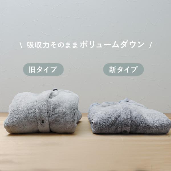 kukka ja puu しっとりふわふわ ラップタオル プールタオル 60cm 80cm