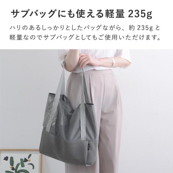 新品未使用】CADUNEメッシュトートバッグ 素晴らしかっ