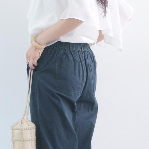 リネンタッチ 軽い穿き心地のワイドパンツ ｜ アンジェ web shop（本店）