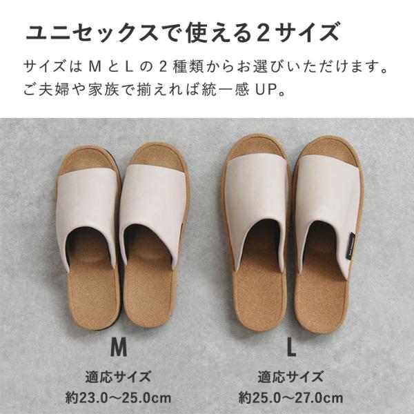 bon moment 足つぼサロンのような ツボ押しスリッパ／ボンモマン