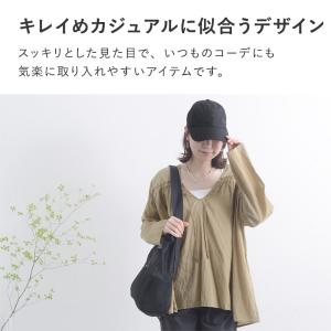 アトリエブルージュ シンプルキャップ 帽子 撥水素材/ ATELIER アトリエブルージュ シンプルキャップ 帽子 撥水素材/ ATELIER