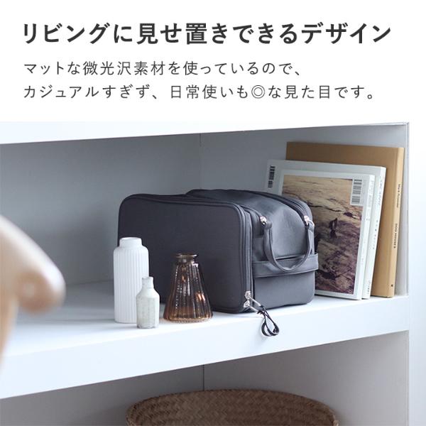 イマン　小物入れ 162681-m16_LL.jpg