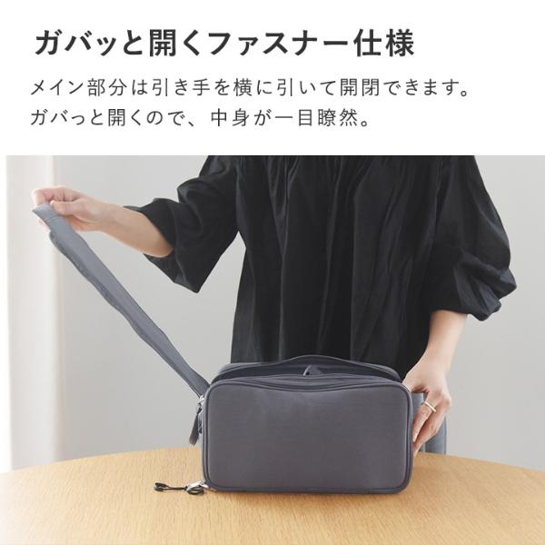 イマン　小物入れ 162681-m16_LL.jpg