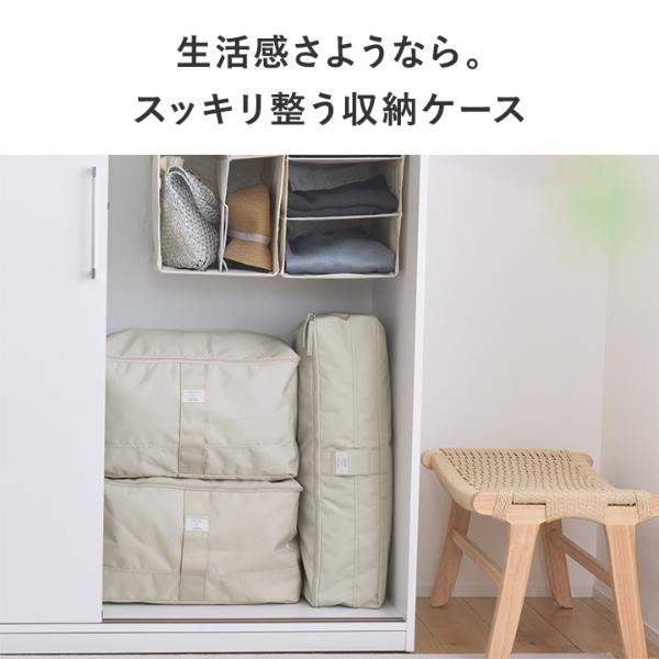 bon moment 引き出しやすい たためる 衣類収納ケース bon moment 引き出しやすい たためる 衣類収納ケース