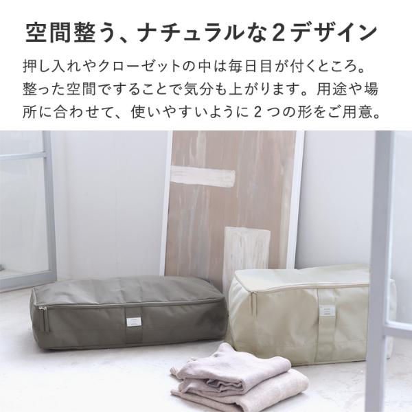 bon moment 引き出しやすい たためる 衣類収納ケース bon moment 引き出しやすい たためる 衣類収納ケース