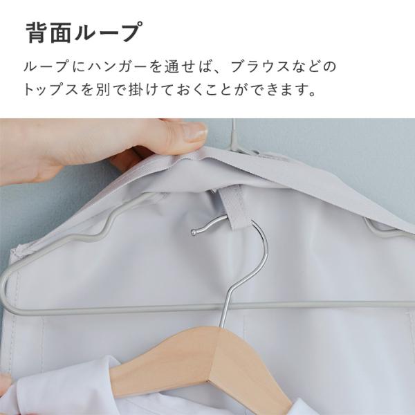 FORNE × kukka ja puu お支度ハンガー／クッカヤプー ｜ アンジェ web