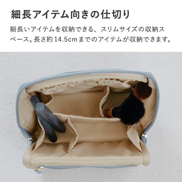 新発売の bon moment 取り出しやすい 化粧ポーチ／ボンモマン ｜ アンジェ ニット/セーター