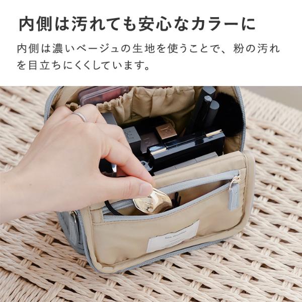 bon moment ｜おにぎりが3つ入る 保冷ポーチ - アンジェ web